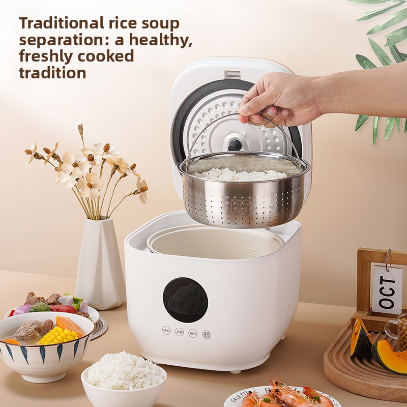 3L Home Smart Rice Cooker Sche - огляд і ціна Home Cooking Food Delivery