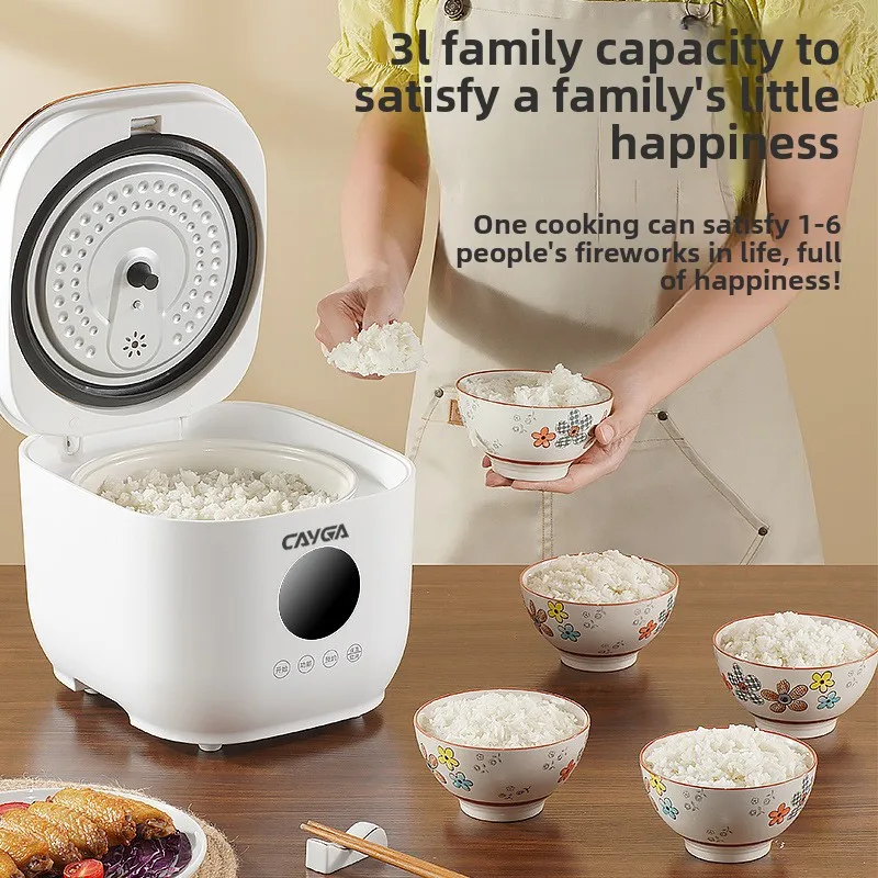 3L Home Smart Rice Cooker Sche - огляд і ціна Home Cooking Food Delivery